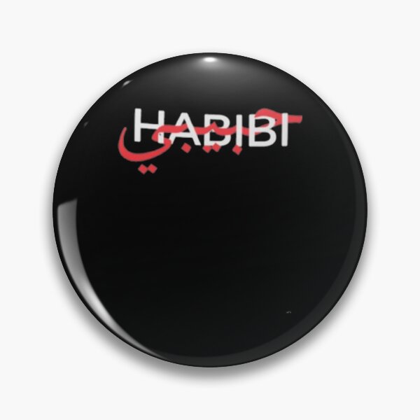 Item preview, habibi    designed and sold by LucyOtama.