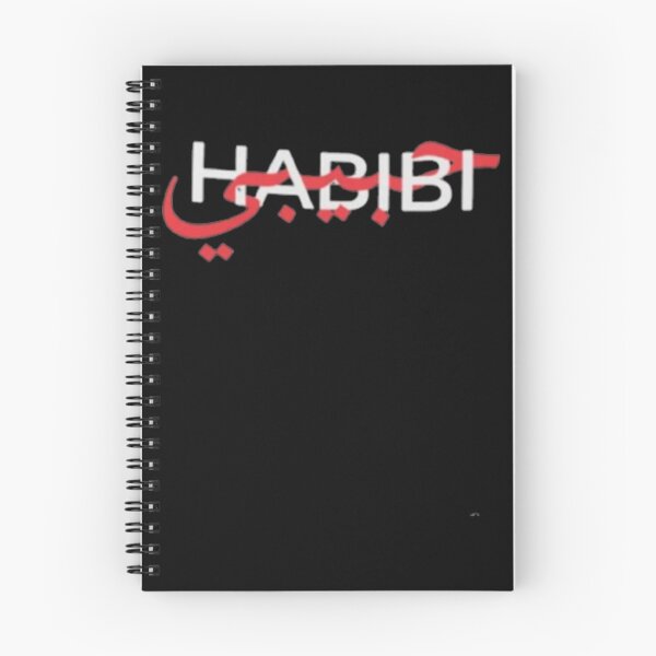 Item preview, habibi    designed and sold by LucyOtama.