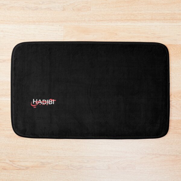 Item preview, habibi    designed and sold by LucyOtama.