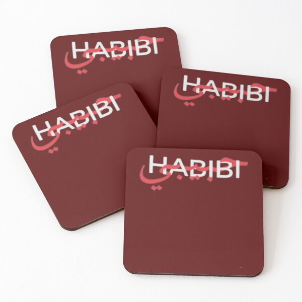 Item preview, habibi    designed and sold by LucyOtama.