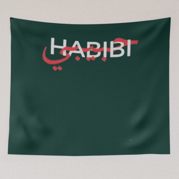 Item preview, habibi    designed and sold by LucyOtama.