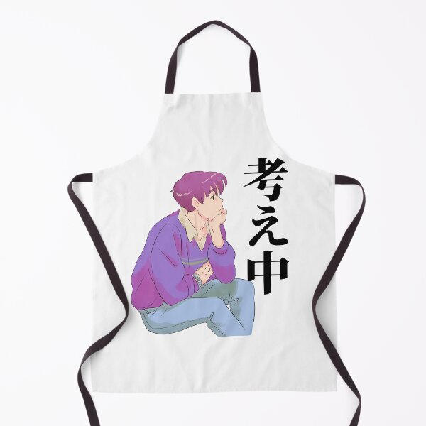 Item preview, ‘Considering’ in Japanese - Anime/Manga Vibes  designed and sold by HereIsJAPAN.