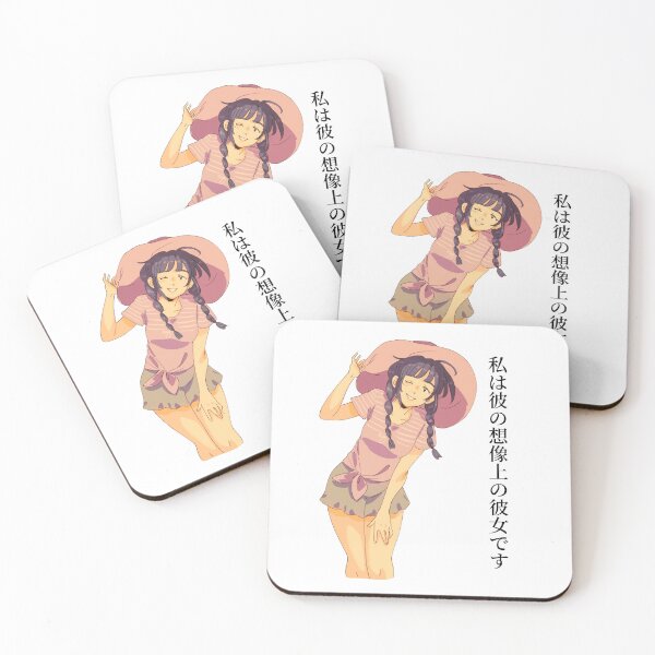 Item preview, ‘I’m His Imaginary Girlfriend’ in Japanese - Anime/Manga Vibews designed and sold by HereIsJAPAN.