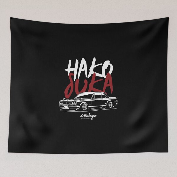 Item preview, Hakosuka (Skyline Kpgc10 Gt-R) Essential T-Shirt designed and sold by krnnvrstacy.