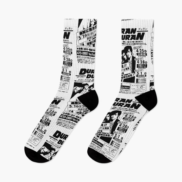 Item preview, new wave 80s designed and sold by Puxkschool.