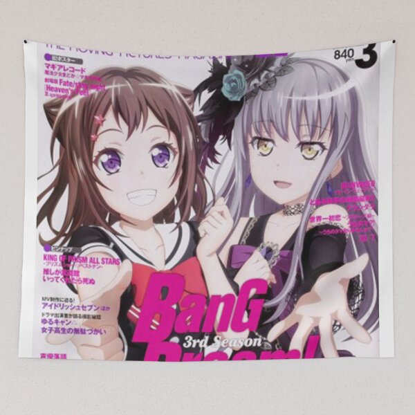 Artikelvorschau, Anime Mädchen Madoka Magica Poster entworfen und verkauft von lindaevanss.