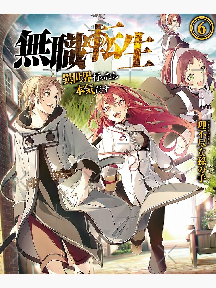 Anime Season 2, Mushoku Tensei Wiki