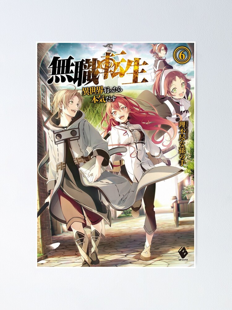 All About Mushoku Tensei Season 2: Info And Release Date For Jobless  Reincarnation Anime - In Transit Broadway