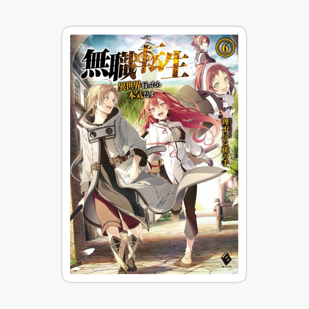 Mushoku Tensei: Jobless Reincarnation Season 2 Episode 10 Release Date &  Time