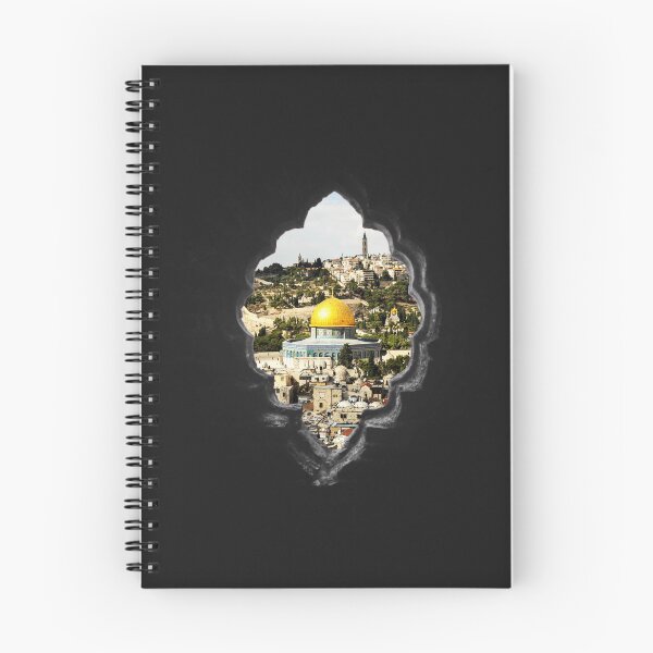 Item preview, Jerusalem (Al-Quds) designed and sold by ALF-Media.