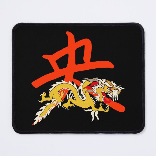Item preview, Yellow dragon with red letter designed and sold by Scopestor.