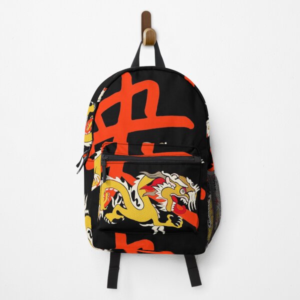 Item preview, Yellow dragon with red letter designed and sold by Scopestor.