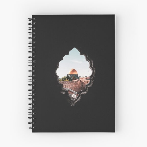 Item preview, Jerusalem (Al-Quds) designed and sold by ALF-Media.
