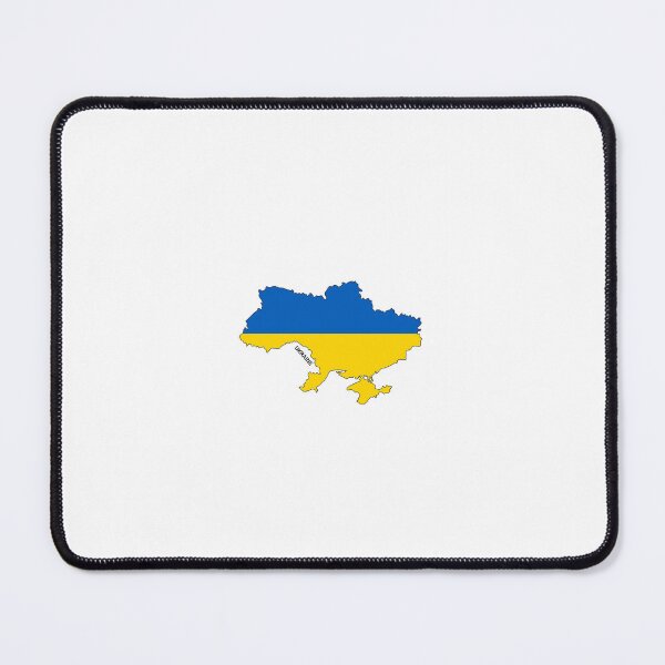 Item preview, Ukraine designed and sold by canadiangeese.