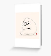 Bear Hug Greeting Card