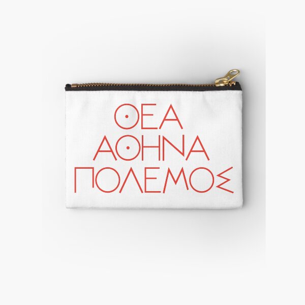 Item preview, Goddess, Athena, war in Ancient Greeks designed and sold by portokalis.