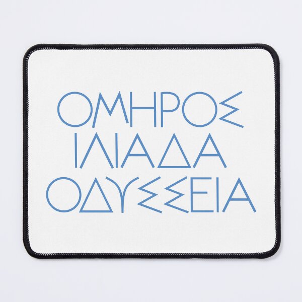 Item preview, Homer, Iliad, odyssey designed and sold by portokalis.