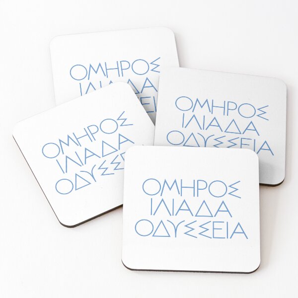 Item preview, Homer, Iliad, odyssey designed and sold by portokalis.