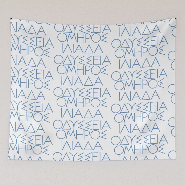 Item preview, Homer, Iliad, odyssey designed and sold by portokalis.
