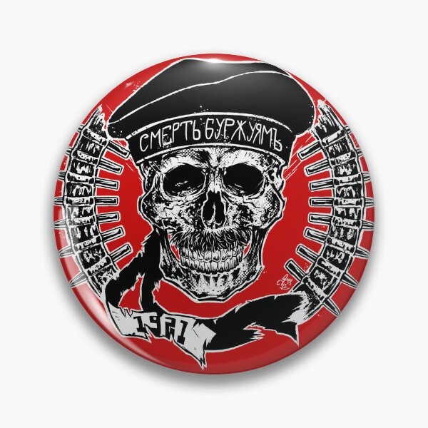Item preview, The Kronstadt Uprising 1921 designed and sold by Grégory Lê.