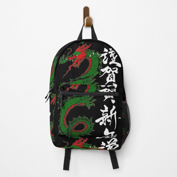 Item preview, Green dragon with Chinese and Japanese phrase designed and sold by Scopestor.
