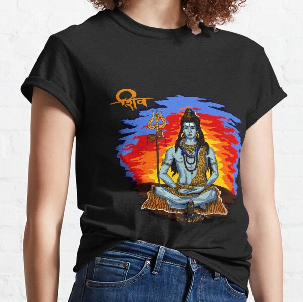mahadev t shirt flipkart