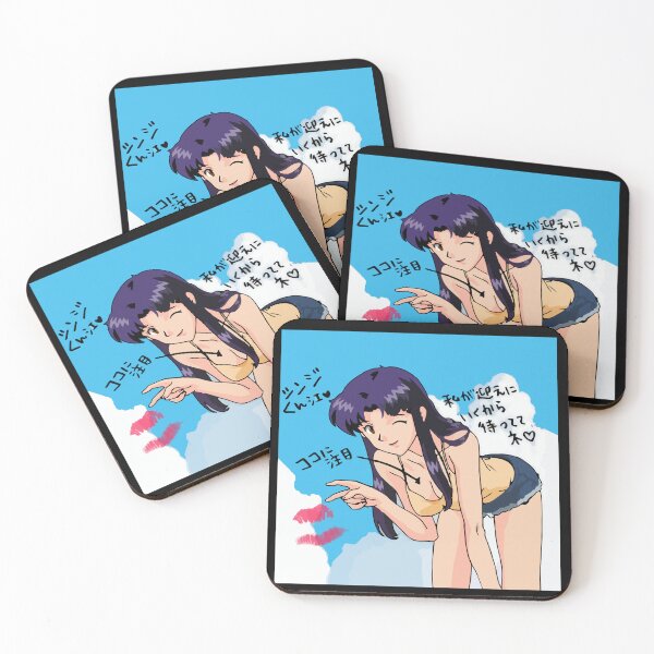 Item preview, Misato Picture designed and sold by Sakuga Drip.
