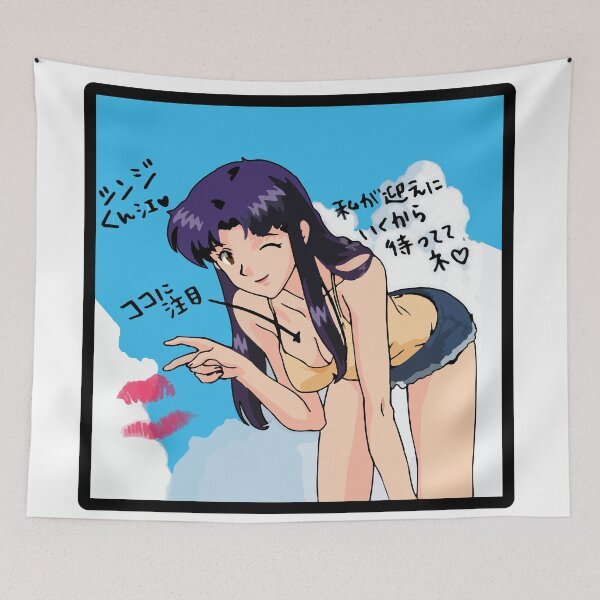 Item preview, Misato Picture designed and sold by Sakuga Drip.