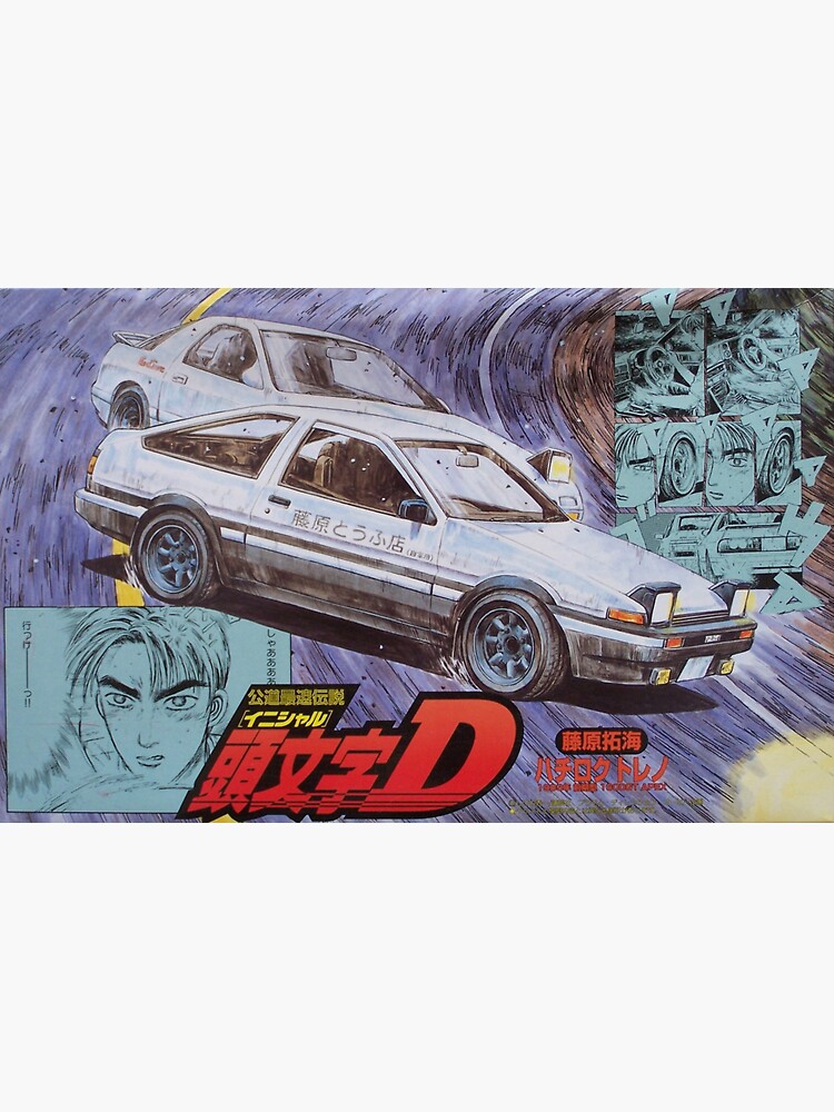 Takumi Vs Ryosuke Ae86 Vs Fc Rx 7 Sticker For Sale By Iholybreadi Redbubble Takumi Vs Ryosuke Ae86 Vs Fc Rx 7 Sticker For Sale By Iholybreadi Redbubble