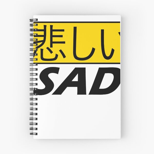 Item preview, Japanese Sad Aesthetic designed and sold by TheSmartChicken.