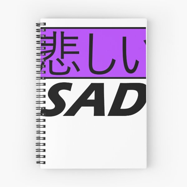 Item preview, Japanese Sad Aesthetic Purple designed and sold by TheSmartChicken.