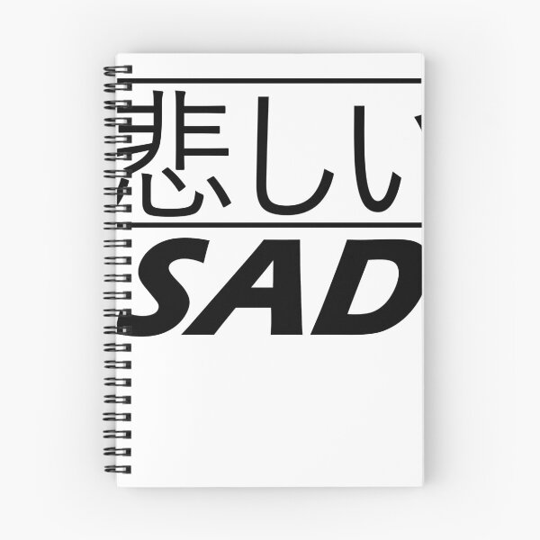 Item preview, Japanese Sad Aesthetic White designed and sold by TheSmartChicken.