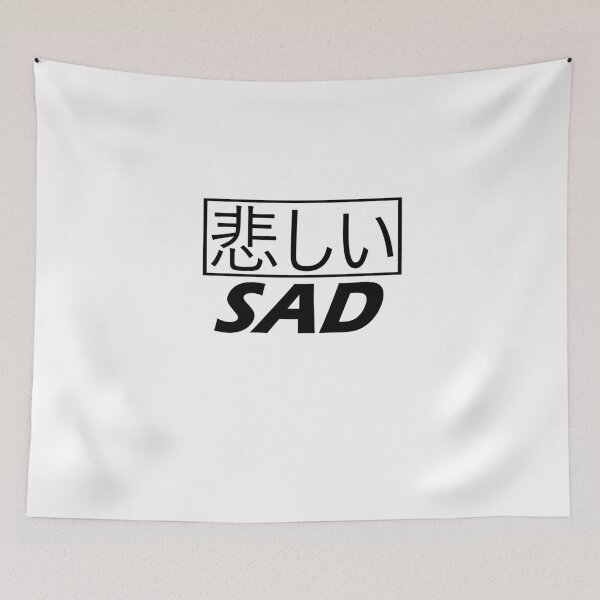 Item preview, Japanese Sad Aesthetic White designed and sold by TheSmartChicken.