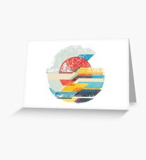 Digital Sun Horizon Greeting Card