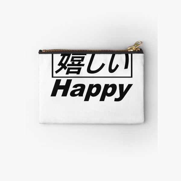 Item preview, Japanese Happy Aesthetic designed and sold by TheSmartChicken.