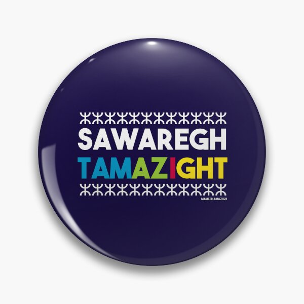 Item preview, Sawaregh Tamazight designed and sold by Mamesh Amazigh.