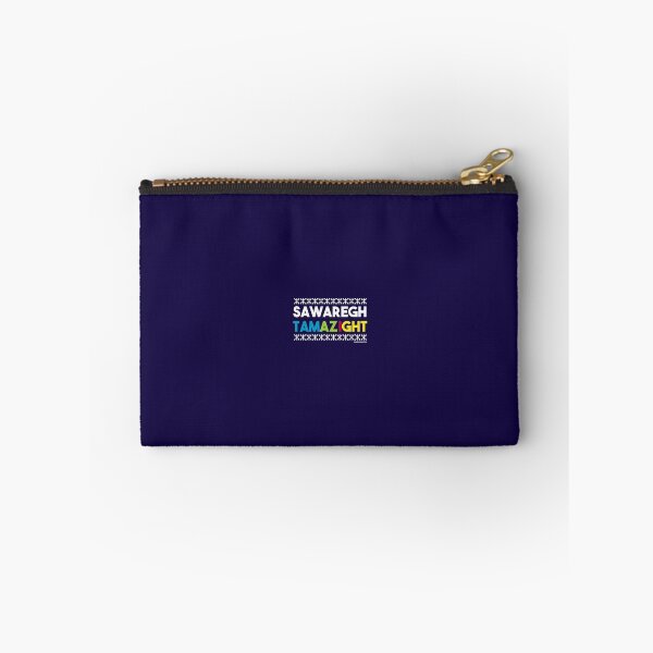 Item preview, Tamazight de Sawaregh designed and sold by Mamesh Amazigh.