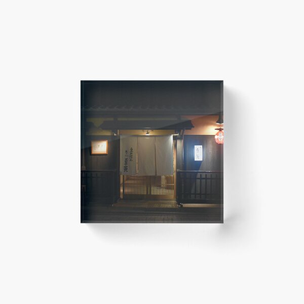 Item preview, Little shop in Kyoto, Japan designed and sold by Raureif.