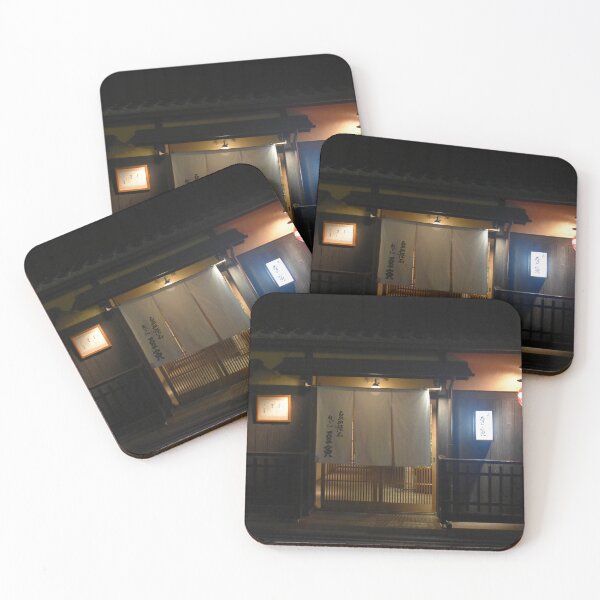 Item preview, Little shop in Kyoto, Japan designed and sold by Raureif.