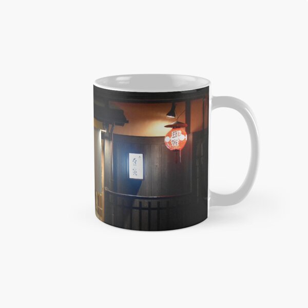 Item preview, Little shop in Kyoto, Japan designed and sold by Raureif.