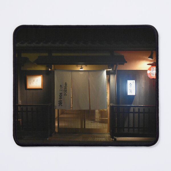 Item preview, Little shop in Kyoto, Japan designed and sold by Raureif.