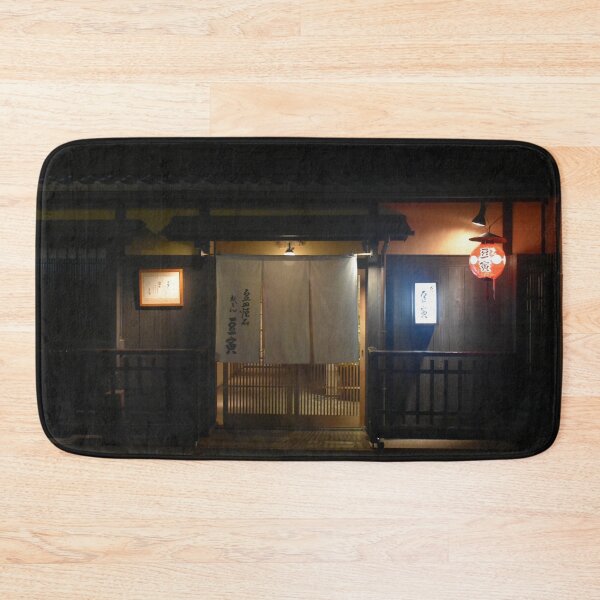 Item preview, Little shop in Kyoto, Japan designed and sold by Raureif.