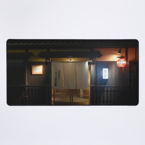 Item preview, Little shop in Kyoto, Japan designed and sold by Raureif.