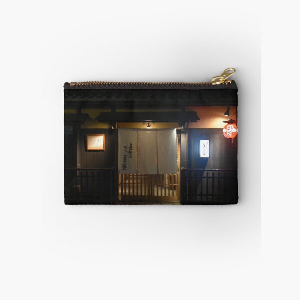 Item preview, Little shop in Kyoto, Japan designed and sold by Raureif.