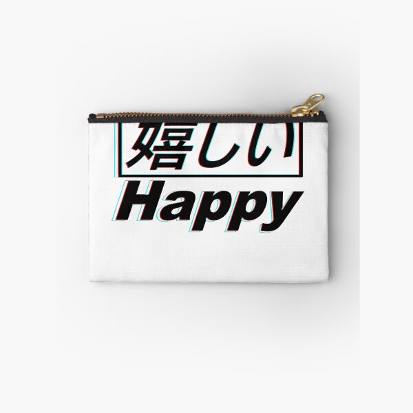 Item preview, Japanese Happy Aesthetic 3D designed and sold by TheSmartChicken.