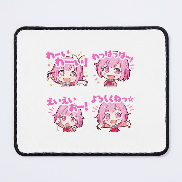 Item preview, emu ootori project sekai cute designed and sold by HolliuxGift.