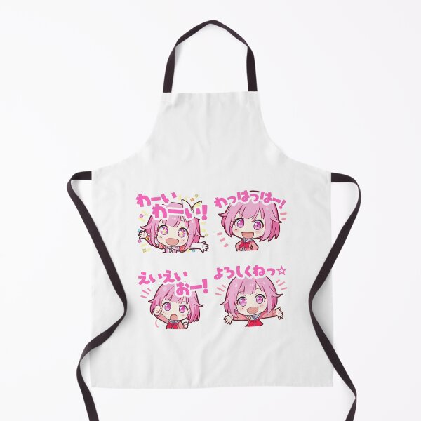 Item preview, emu ootori project sekai cute designed and sold by HolliuxGift.