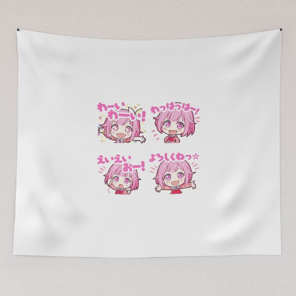 Item preview, emu ootori project sekai cute designed and sold by HolliuxGift.