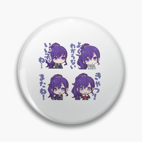 Item preview, mafuyu asahina project sekai cute designed and sold by HolliuxGift.