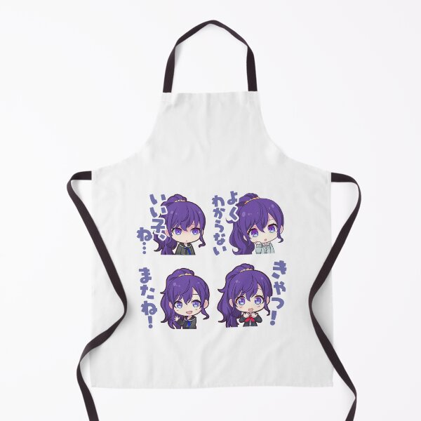 Item preview, mafuyu asahina project sekai cute designed and sold by HolliuxGift.